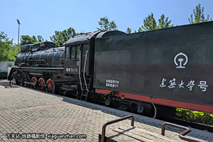  JS-5610 ɽѧ ĺų
