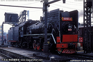  JS-5613 