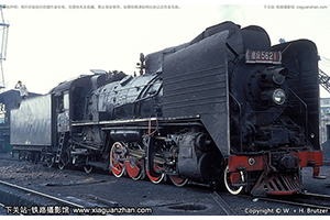 JS-5621 
