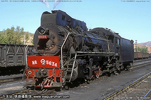  JS-5634 е¸