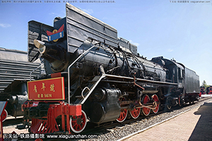  JS-5674 󰲻԰ Ȫ ԭ8108