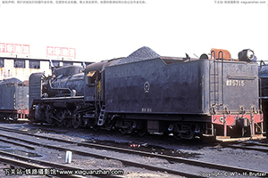  JS-5715 ն