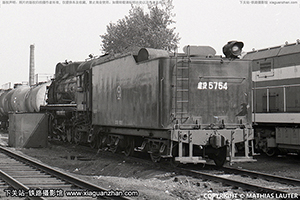  JS-5754 ն