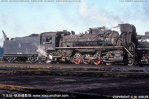  JS-5764 ն
