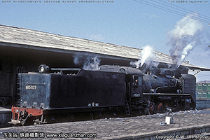  JS-5929 ÷