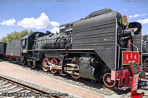  JS-6096 󰲻԰ ͼ