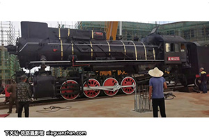  JS-6251 ú