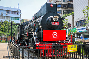 �������������� JS-6513 ��������