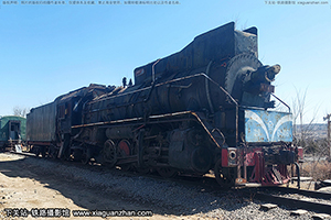  JS-6546 糧(Ƹʯ)