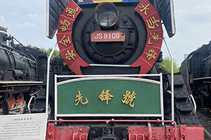  JS-8109 ͨ ȷ
