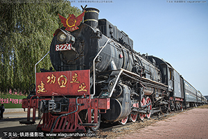  JS-8224 