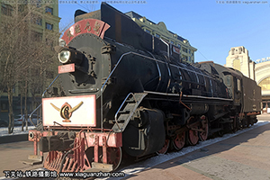  JS-8234  ж·԰