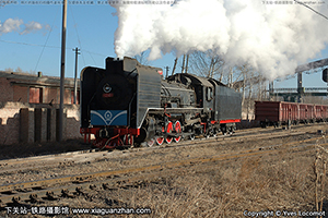  JS-8249 ƽׯúҵ