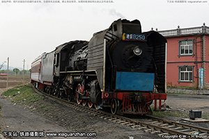 JS-8250 ƽׯúҵ