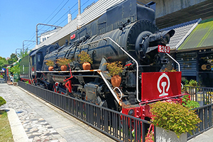 �������������� JS-8260 �Ͼ����