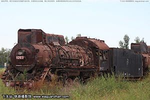 �������������� JS-8267 ��ںӾ������⹫԰