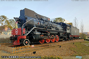  JS-8275 ú ϷʿƼ¹
