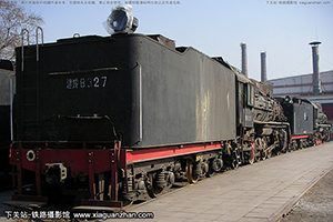  JS-8327 ְ