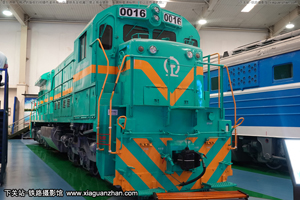 ڵ5-0016 ND5-0016   