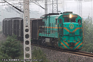 ڵ5-0193 ND5-0193 Ͼֺ϶