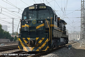ڵ5-0237 ND5-0237 