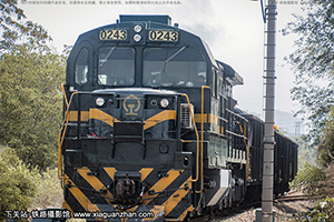 ND5-0243 