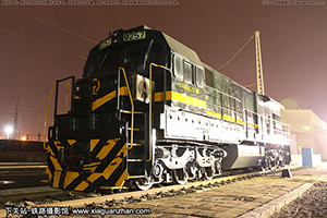 ڵ5-0257 ND5-0257 