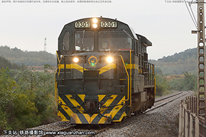 ڵ5-0301 ND5-0301 