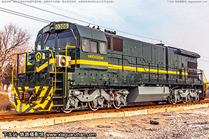 ڵ5-0306 ND5-0306 