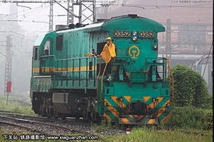 ڵ5-0352 ND5-0352 þ