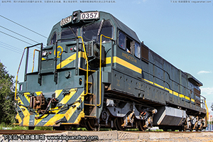 ڵ5-0357 ND5-0357  