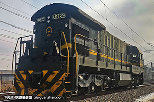 ڵ5-0364 ND5-0364 