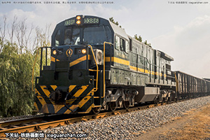 ڵ5-0386 ND5-0386 