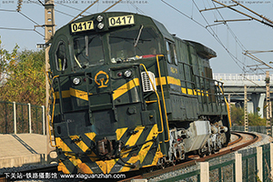 ڵ5-0417 ND5-0417 