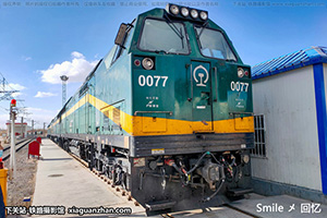 NJ2-0077 ظ