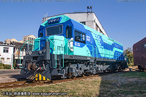 QHAA1-0001 
