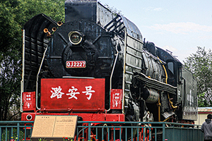 ǰ QJ-2227 º