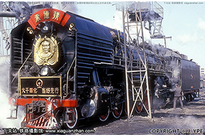 ǰ������������ QJ-2470 ���ֹ��� ��º�