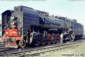 ǰ������������ QJ-2822 ���ֹ���