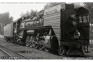 ǰ������������ QJ-3072 ����ն�