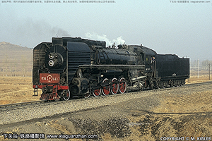 ǰ������������ QJ-6417 ���Ҷ��