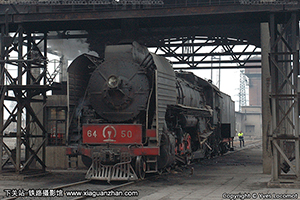 ǰ������������ QJ-6450 ƽ����·