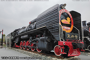 ǰ QJ-6652 ѵ