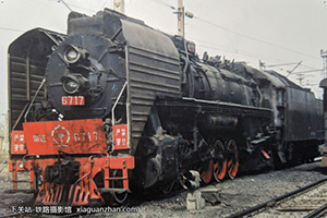 ǰ QJ-6717