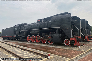 ǰ QJ-7084 վ