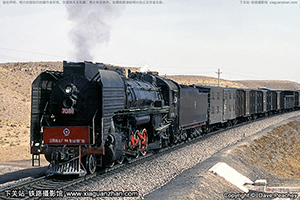 ǰ QJ-7088 ж