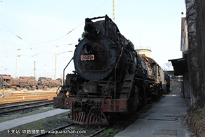  JS-6290