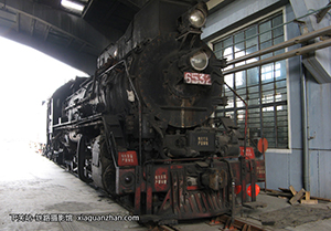  JS-6532