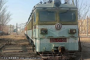 ɽ3-0159 SS3-0159 ְ