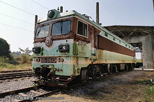 ɽ3-0613 SS3-0613 غ˾